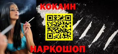 дистиллят марихуана Краснознаменск