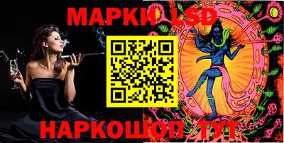 дистиллят марихуана Краснознаменск