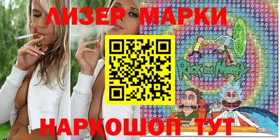 дистиллят марихуана Краснознаменск