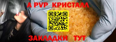 дистиллят марихуана Краснознаменск