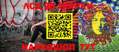 мдма Краснодар