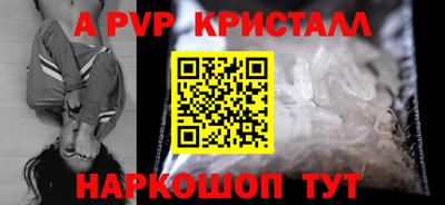 дистиллят марихуана Краснознаменск