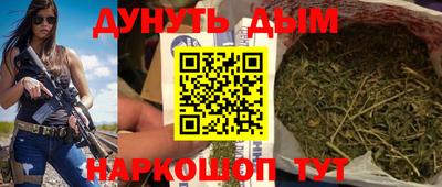 мдма Краснодар