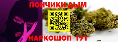 мдма Краснодар