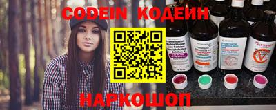дистиллят марихуана Краснознаменск
