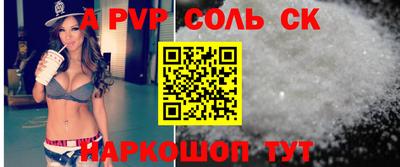 дистиллят марихуана Краснознаменск