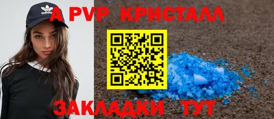 дистиллят марихуана Краснознаменск