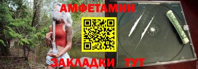дистиллят марихуана Краснознаменск