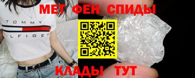 мдма Краснодар