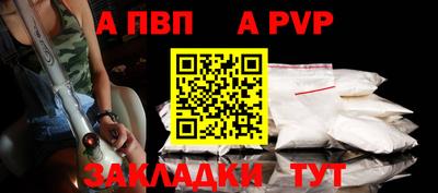дистиллят марихуана Краснознаменск