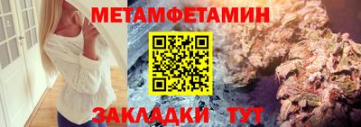 дистиллят марихуана Краснознаменск