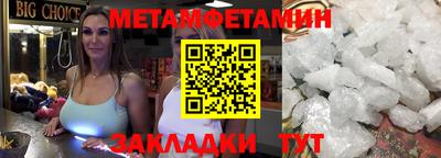 дистиллят марихуана Краснознаменск