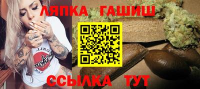 мдма Краснодар