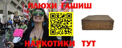 дистиллят марихуана Краснознаменск
