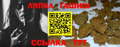 мдма Краснодар